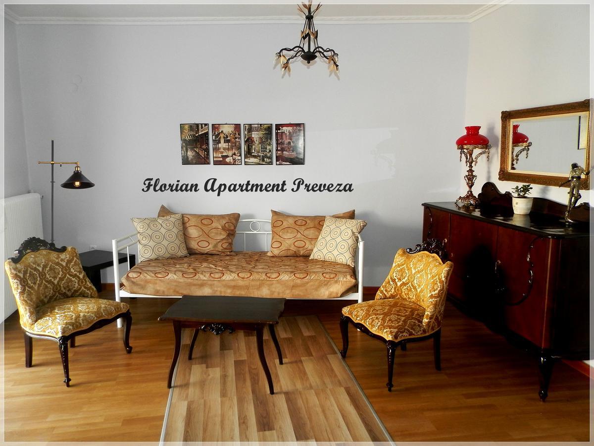 Florian Flat Complex Apartment Preveza Ngoại thất bức ảnh