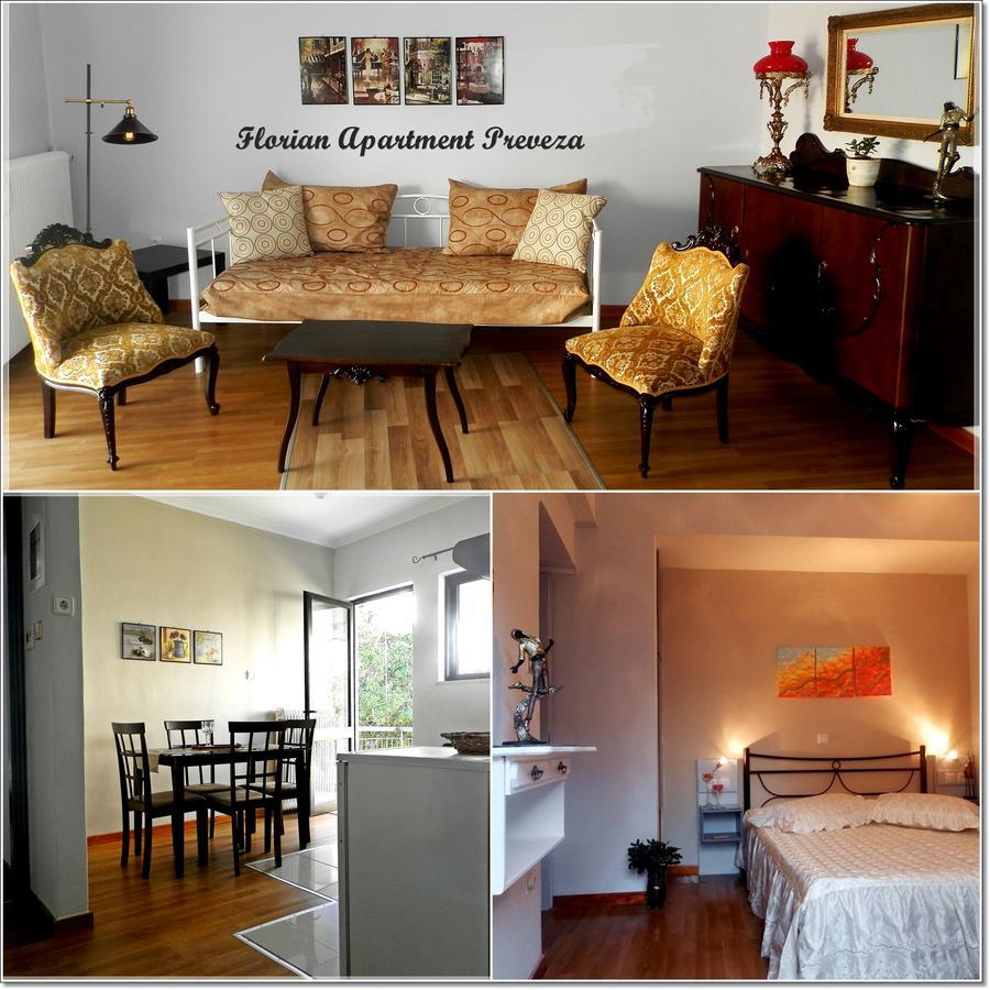 Florian Flat Complex Apartment Preveza Ngoại thất bức ảnh