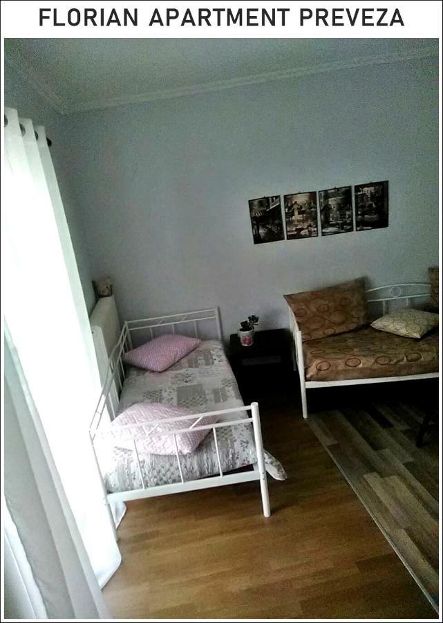Florian Flat Complex Apartment Preveza Ngoại thất bức ảnh