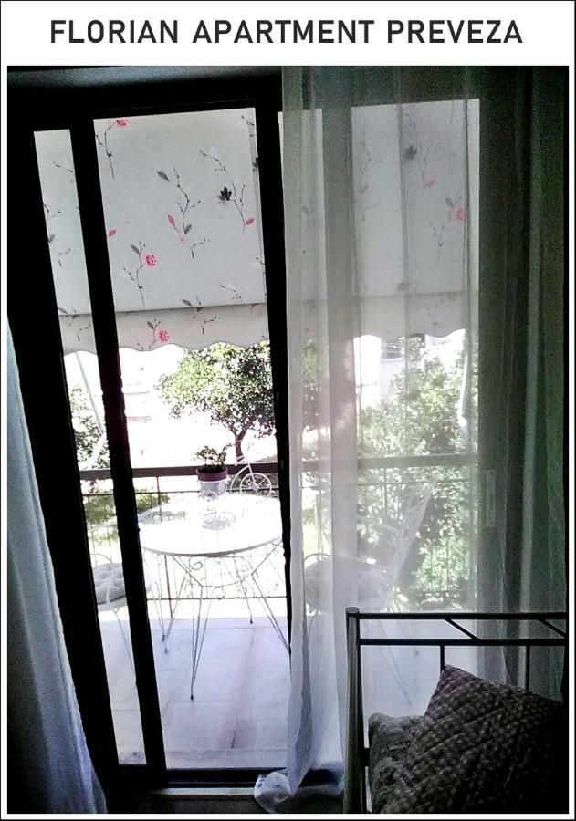 Florian Flat Complex Apartment Preveza Ngoại thất bức ảnh