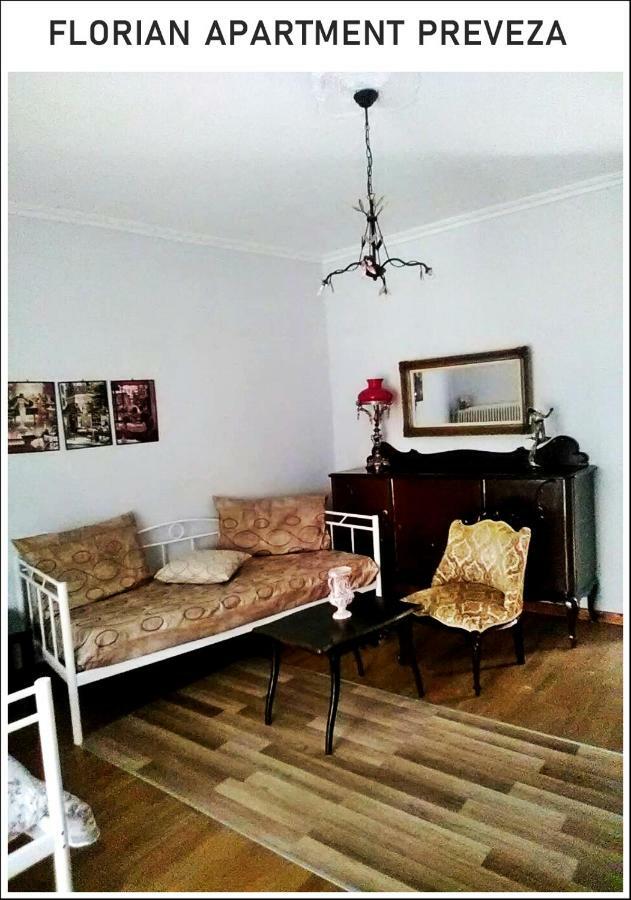Florian Flat Complex Apartment Preveza Ngoại thất bức ảnh